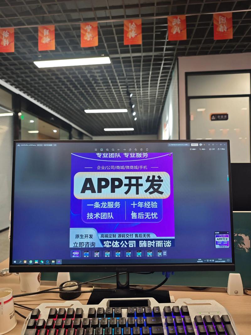 厦门网站设计引领创新之风