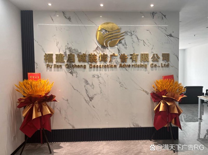 软件开发行业的风起云涌:机遇与挑战并存