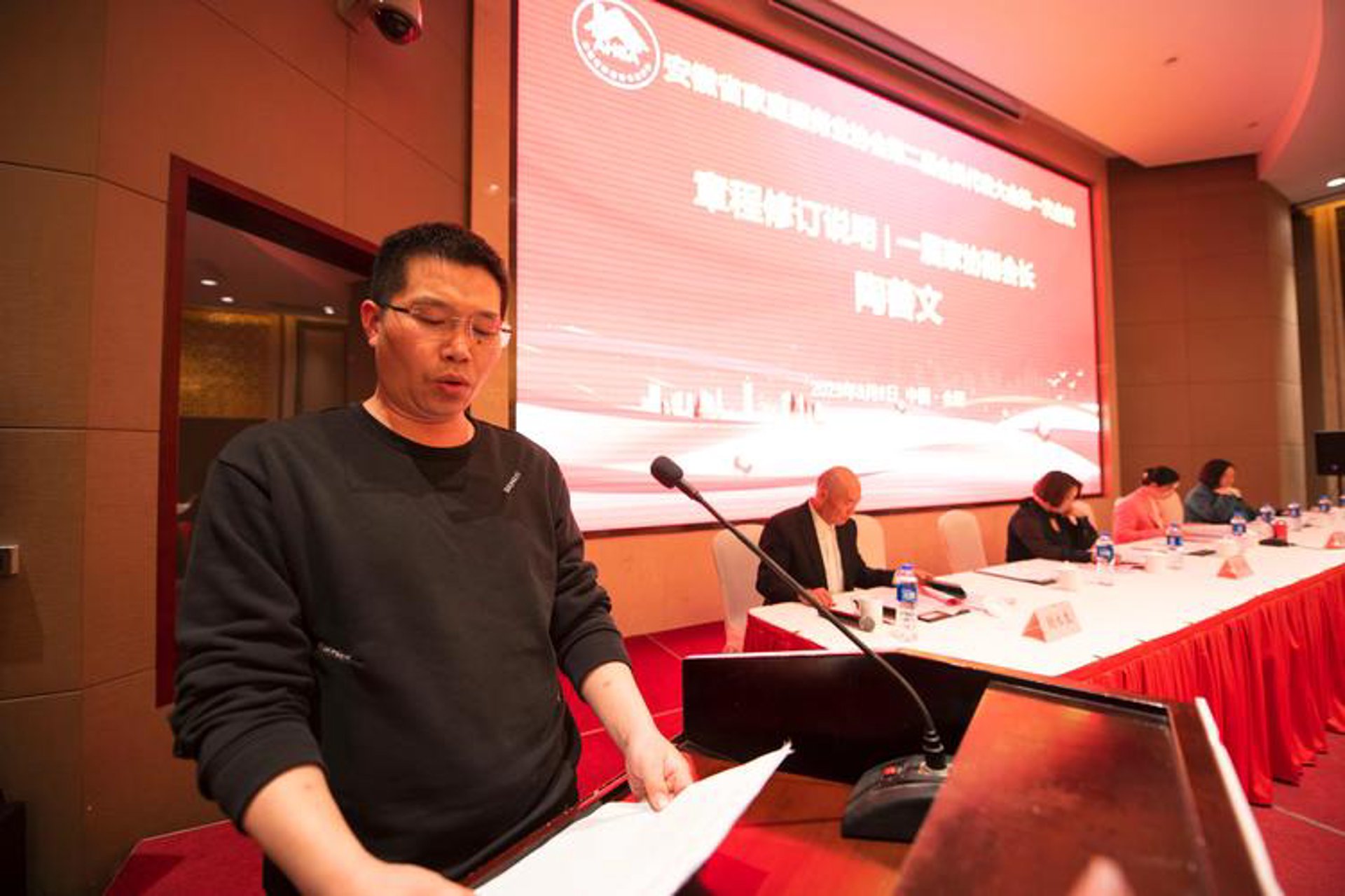 协誉网络科技